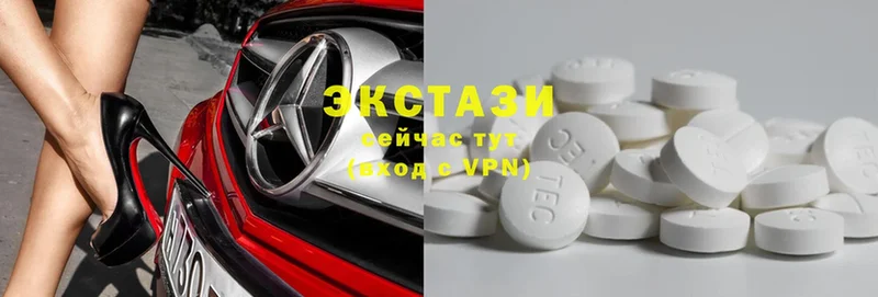 это как зайти  Трубчевск  Ecstasy XTC 